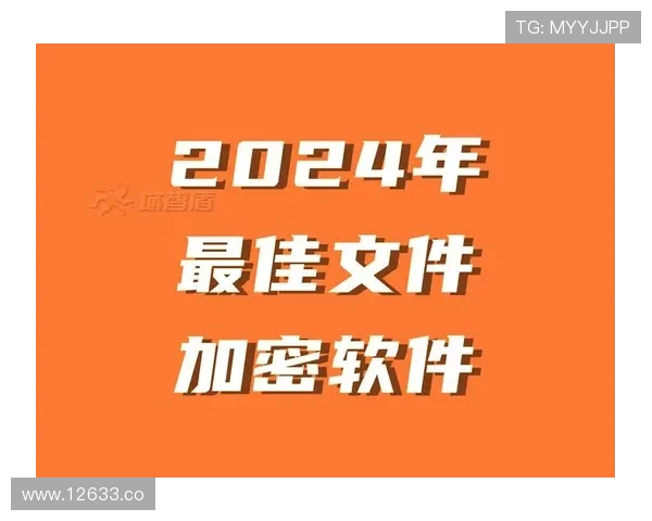2024年最受欢迎的软件库免费下载网站盘点